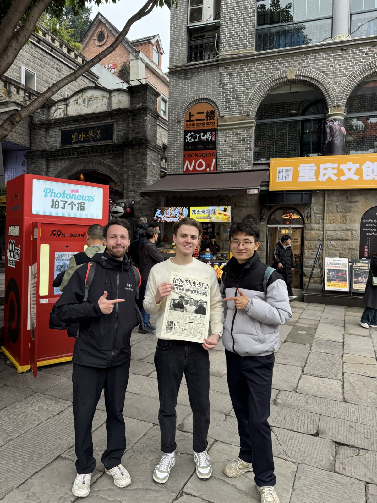 Elias with private guests in one of Chongqing's historic neighborhoods